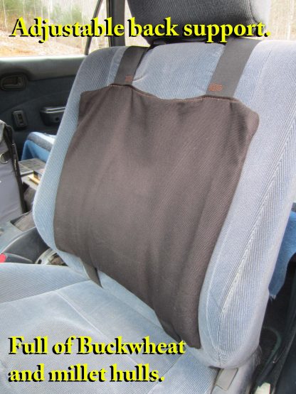 Totally adjustable back support for office chairs and car seats.